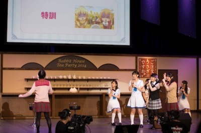 「ご注文はうさぎですか? スペシャルイベント ～Rabbit House Tea Party 2014～」(C)Koi・芳文社／ご注文は製作委員会ですか？