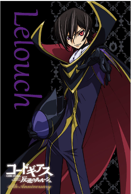 「『コードギアス 反逆のルルーシュ』15周年記念 POP UPショップ」オリジナルポストカード（C）SUNRISE／PROJECT L-GEASS　Character Design（C）2006-2017 CLAMP・ST
