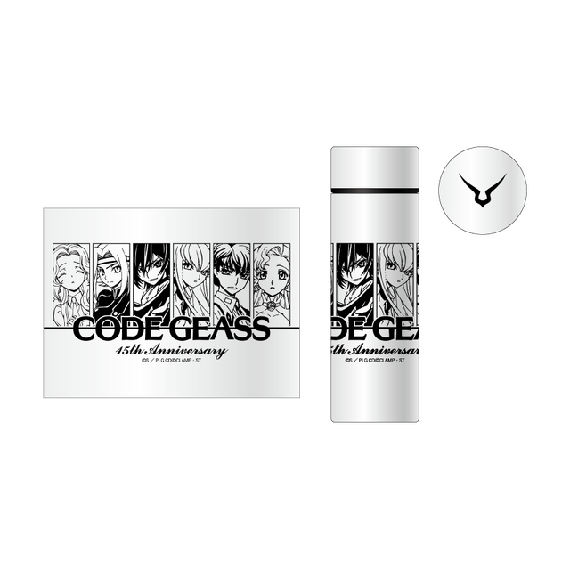 「『コードギアス 反逆のルルーシュ』15周年記念 POP UPショップ」ポケットサーモボトル（C）SUNRISE／PROJECT L-GEASS　Character Design（C）2006-2017 CLAMP・ST
