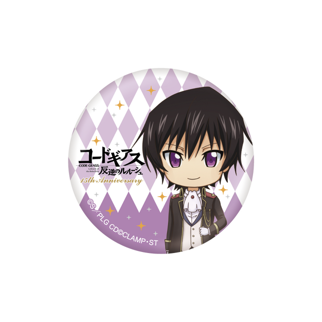 「『コードギアス 反逆のルルーシュ』15周年記念 POP UPショップ」缶バッジ（C）SUNRISE／PROJECT L-GEASS　Character Design（C）2006-2017 CLAMP・ST