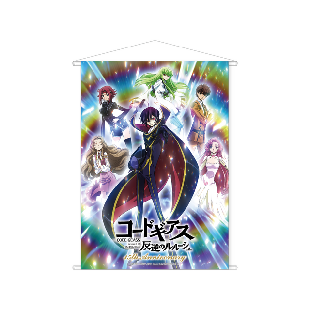 「『コードギアス 反逆のルルーシュ』15周年記念 POP UPショップ」タペストリー（C）SUNRISE／PROJECT L-GEASS　Character Design（C）2006-2017 CLAMP・ST