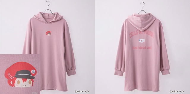 はたらく細胞 ロングパーカワンピース ピンク／赤血球（C）清水茜／講談社・アニプレックス・davidproduction