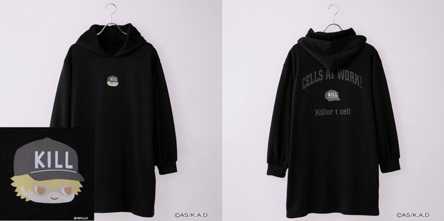 はたらく細胞 ロングパーカワンピース クロ／キラーＴ細胞（メモリーＴ細胞）（C）清水茜／講談社・アニプレックス・davidproduction