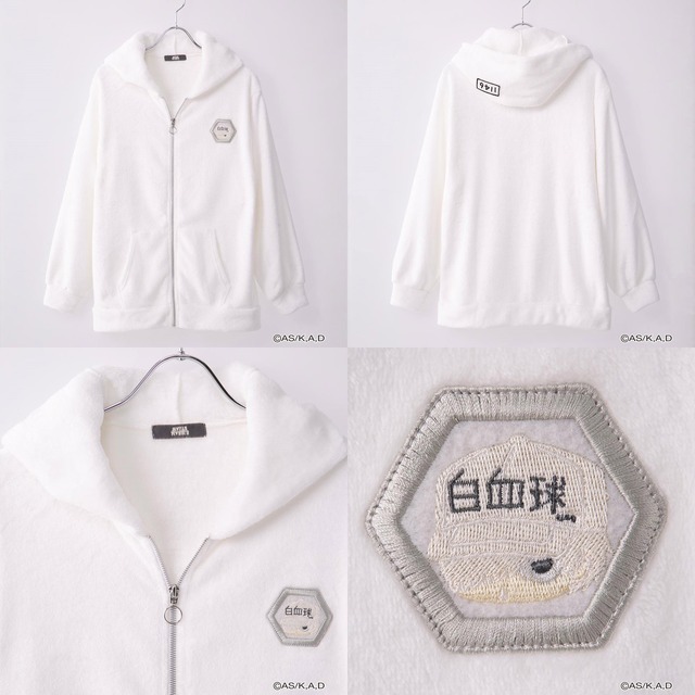 はたらく細胞 ワッペン付パーカ シロ／白血球（好中球）（C）清水茜／講談社・アニプレックス・davidproduction