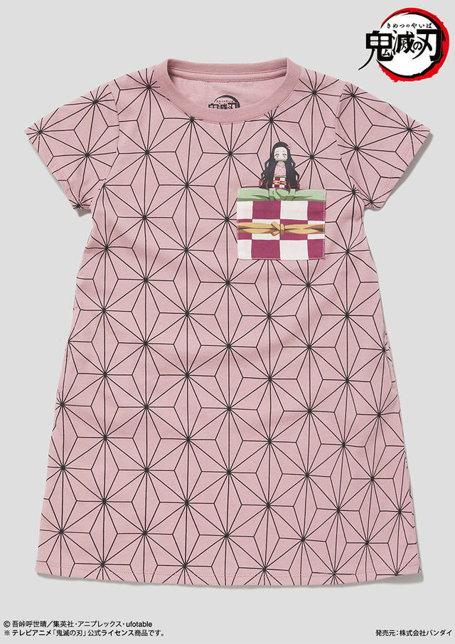 テレビアニメ『鬼滅の刃』アパレル商品 竈門禰豆子　ワンピース(C)吾峠呼世晴／集英社・アニプレックス・ufotable
