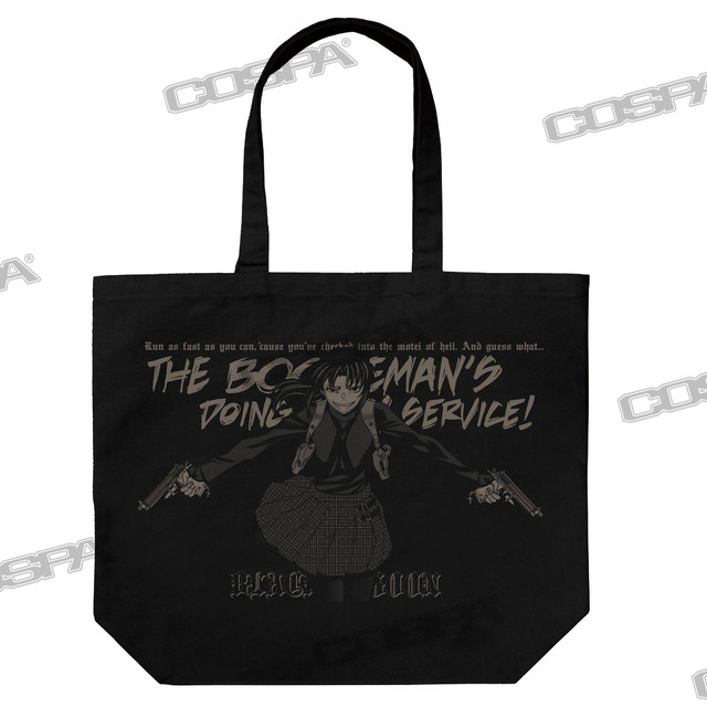 「ブギーマンに喰われるぞォ ラージトート」1,980円（C）広江礼威／小学館