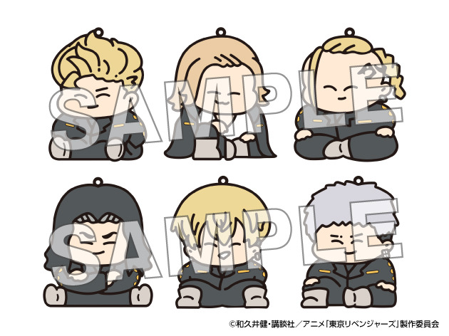 『東京リベンジャーズ』×極楽湯コラボキャンペーン「Relax 極楽上等！」ぺたん娘トレーディングラバーストラップ(C)和久井健・講談社／アニメ「東京リベンジャーズ」製作委員会