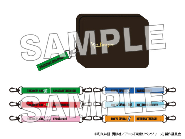 『東京リベンジャーズ』×極楽湯コラボキャンペーン「Relax 極楽上等！」ポーチ＆リボンタグセット (C)和久井健・講談社／アニメ「東京リベンジャーズ」製作委員会