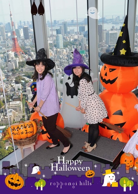 ハロウィンパレードも開催