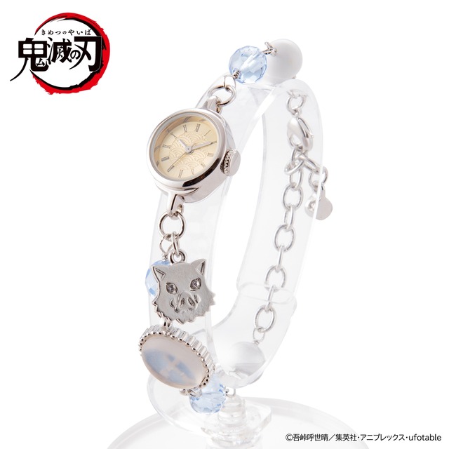 「鬼滅の刃　ブレスレットウォッチ」嘴平伊之助モデル(C)吾峠呼世晴／集英社・アニプレックス・ufotable