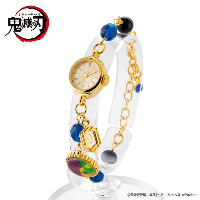 「鬼滅の刃　ブレスレットウォッチ」冨岡義勇モデル(C)吾峠呼世晴／集英社・アニプレックス・ufotable