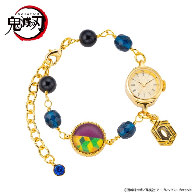 「鬼滅の刃　ブレスレットウォッチ」冨岡義勇モデル(C)吾峠呼世晴／集英社・アニプレックス・ufotable