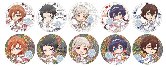 「文豪ストレイドッグス 迷ヰ犬達ノ宴 其ノ参」トレーディング缶バッジB(C)朝霧カフカ・春河35/ＫＡＤＯＫＡＷＡ/2019文豪ストレイドッグス製作委員会(C)朝霧カフカ・かないねこ・春河35／ＫＡＤＯＫＡＷＡ／文豪ストレイドッグス わん！製作委員会