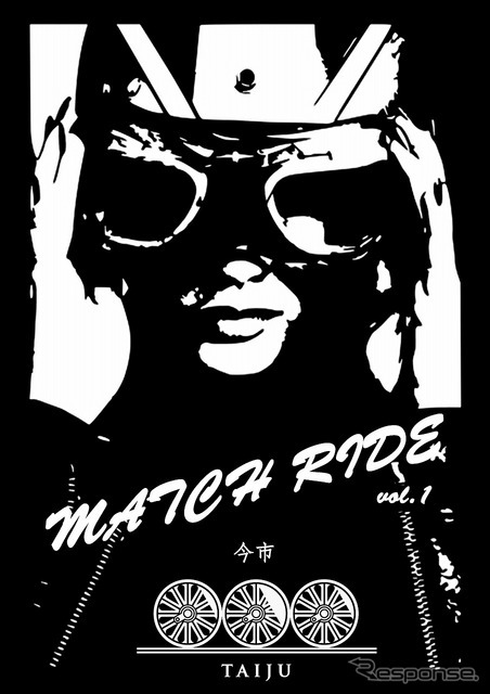 イベントオリジナルステッカー（イメージ）