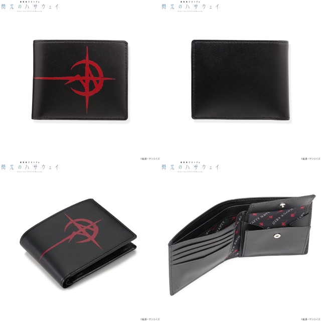 「機動戦士ガンダム 閃光のハサウェイ 二つ折り財布 マフティーマーク」（C）創通・サンライズ