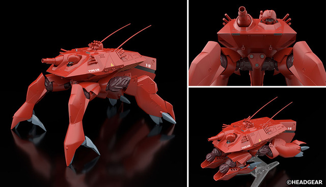 「MODEROID HAL-X10」8,900円（税込）（C）HEADGEAR