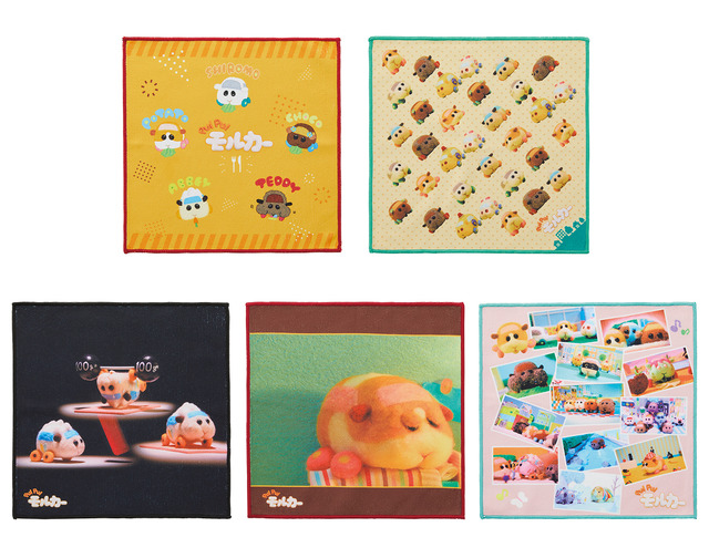 「一番くじ PUI PUI モルカー」D賞：ハンドタオル(C)見里朝希JGH・シンエイ動画／モルカーズ