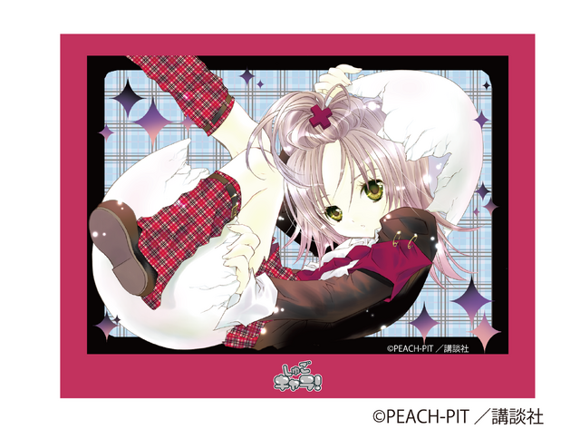 「しゅごキャラ！キャンバスアート」4400円（税込）