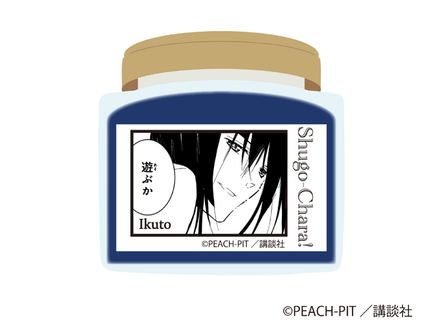 「しゅごキャラ！アロマキャンドル」1980円（税込）