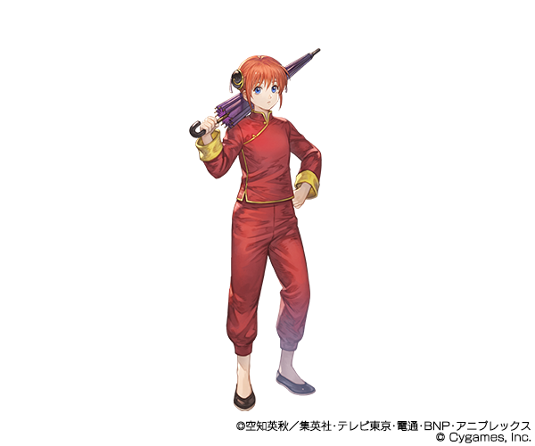 「銀魂 少年ならジャンプの裏表紙までちゃんと楽しめ」神楽（CV：釘宮理恵）（C）Cygames, Inc.（C）空知英秋／集英社･テレビ東京･電通･BNP･アニプレックス