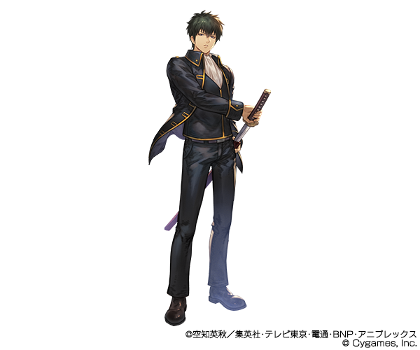 「銀魂 少年ならジャンプの裏表紙までちゃんと楽しめ」土方十四郎（CV：中井和哉）（C）Cygames, Inc.（C）空知英秋／集英社･テレビ東京･電通･BNP･アニプレックス