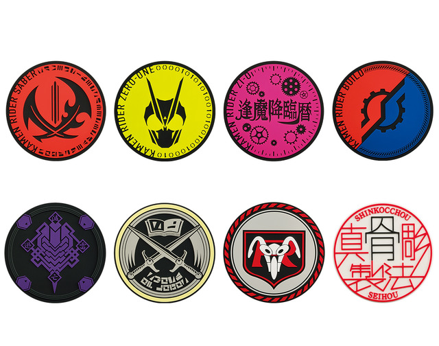 「一番くじ S.H.Figuarts 仮面ライダー」1回700円（税込）（C）石森プロ・テレビ朝日・ADK EM・東映（C）石森プロ・東映