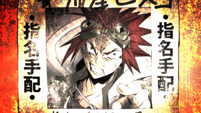 『錆喰いビスコ』場面カット（C）2021 瘤久保慎司/KADOKAWA/錆喰いビスコ製作委員会