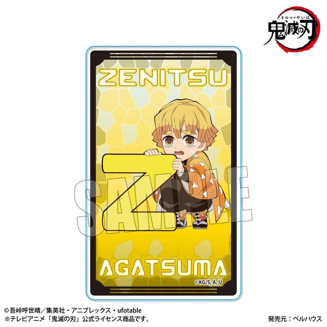 「『鬼滅の刃』アクリルカード アルファベットver.」我妻 善逸（C）吾峠呼世晴／集英社・アニプレックス・ufotable