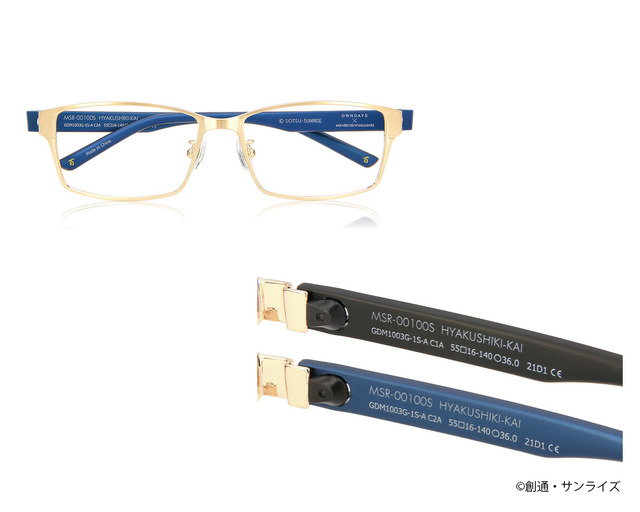 「Mobile Suit GUNDAM×OWNDAYS 百式」百式改　モデル(C)創通・サンライズ