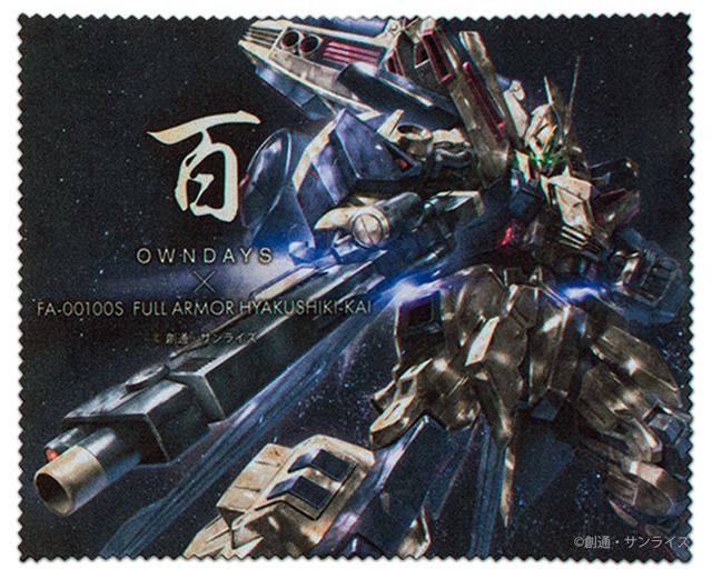 「Mobile Suit GUNDAM×OWNDAYS 百式」フルアーマー　百式改　モデル(C)創通・サンライズ