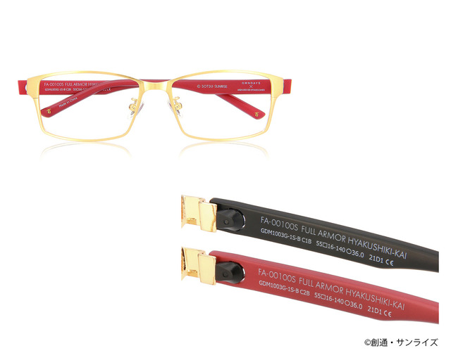 「Mobile Suit GUNDAM×OWNDAYS 百式」フルアーマー　百式改　モデル(C)創通・サンライズ