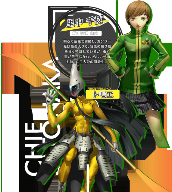 あなたの初恋ゲームキャラは？【女性キャラ編】 エアリス、真宮寺さくら、絢辻詞…名ヒロインがそろい踏み！