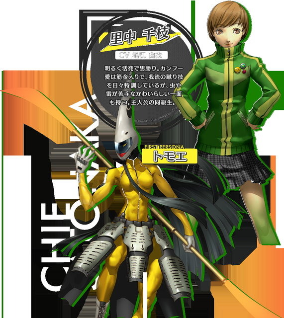 あなたの初恋ゲームキャラは？【女性キャラ編】 エアリス、真宮寺さくら、絢辻詞…名ヒロインがそろい踏み！