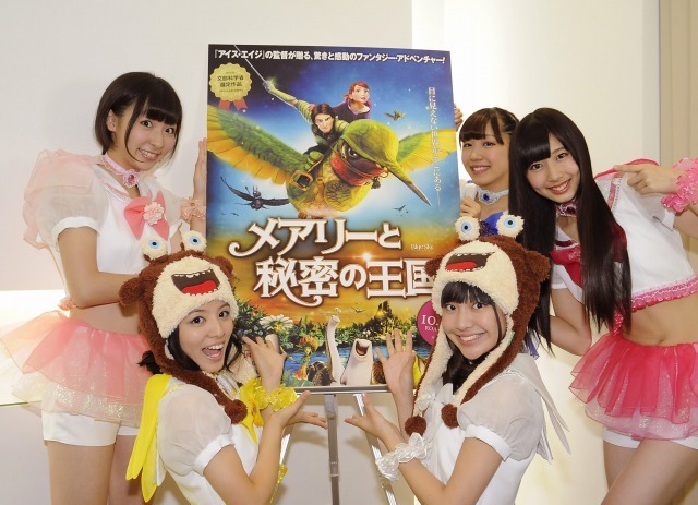 （C）2013 Twentieth Century Fox Film Corporation. All Rights Reserved.