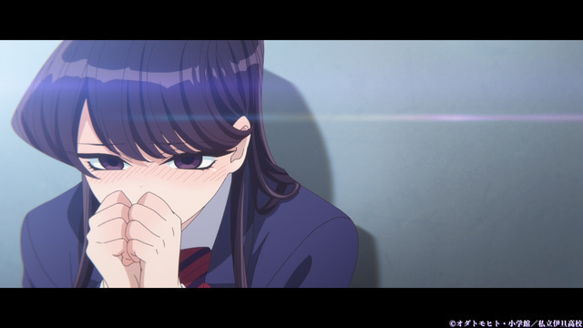 『古見さんは、コミュ症です。』場面カット　（C）オダトモヒト・小学館／私立伊旦高校