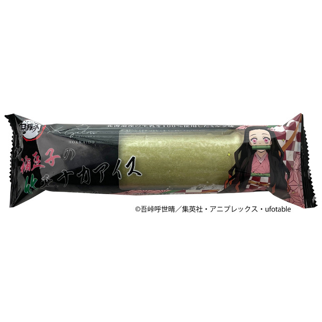 禰豆子の竹モナカアイス（C）吾峠呼世晴／集英社・アニプレックス・ufotable