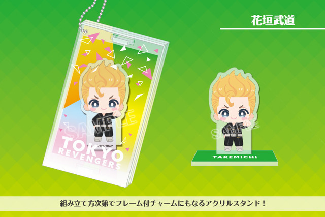 「東京リベンジャーズ」まどスタ（C）和久井健・講談社／アニメ「東京リベンジャーズ」製作委員会 ®KODANSHA