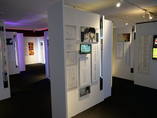 「MAPPA SHOWCASE 10th ANNIVERSARY」