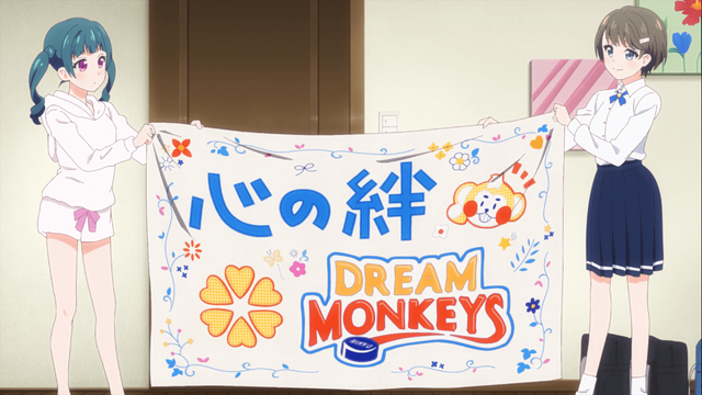 秋アニメ「プラオレ！」 第3話先行カット（C）2020 プラオレ！メディアミックスパートナーズ