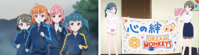 秋アニメ「プラオレ！」 第3話先行カット（C）2020 プラオレ！メディアミックスパートナーズ