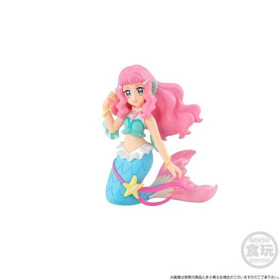 「トロピカル～ジュ！プリキュア　キューティーフィギュア PREMIUM SET」5,280円（税込）（C）ABC-A･東映アニメーション