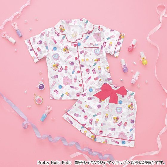 「Pretty Holic Petit　親子シャツパジャマ キッズ用」3,630円（税込）（C）ABC-A･東映アニメーション