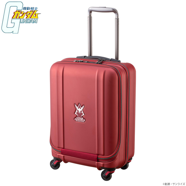「機動戦士ガンダム トラベルアイテム企画 キャリーケース シャアモデル」（C）創通・サンライズ