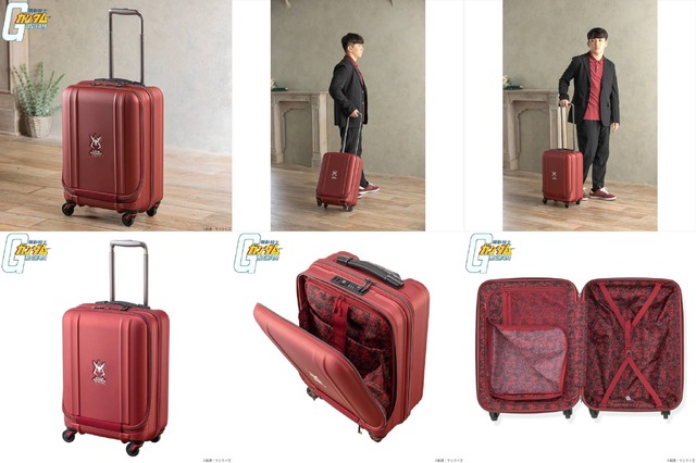 「機動戦士ガンダム トラベルアイテム企画 キャリーケース シャアモデル」（C）創通・サンライズ