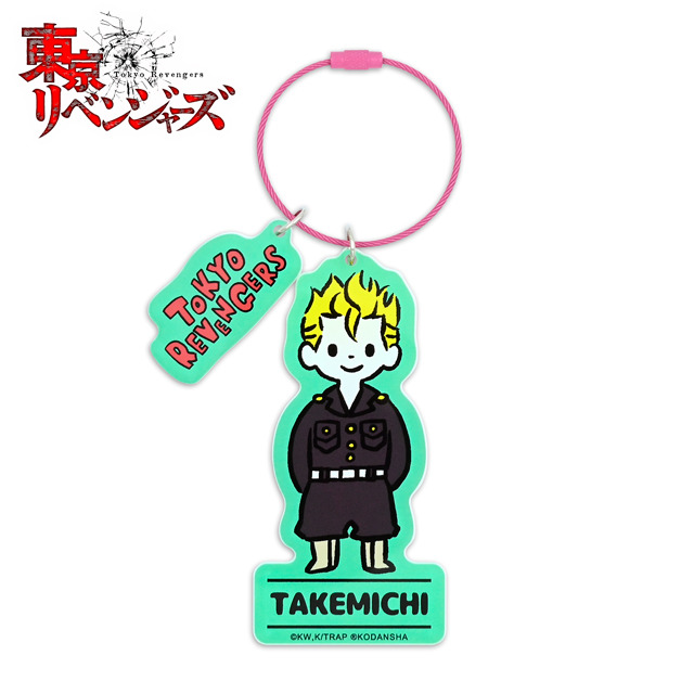 「東京リベンジャーズ　ビィズニィズ」ビッグアクリルキーホルダー（C)和久井健・講談社／アニメ「東京リベンジャーズ」製作委員会