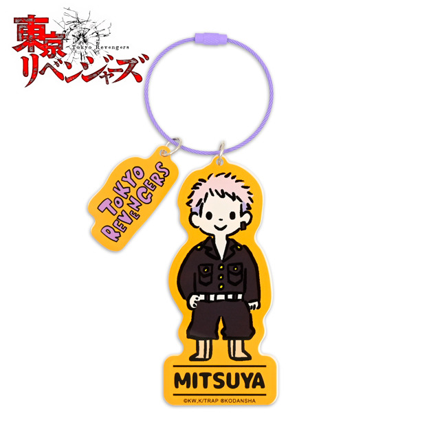 「東京リベンジャーズ　ビィズニィズ」ビッグアクリルキーホルダー（C)和久井健・講談社／アニメ「東京リベンジャーズ」製作委員会