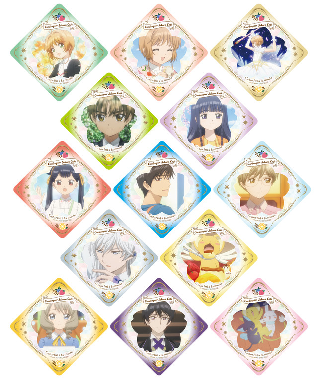「カードキャプターさくらカフェ」メニューご注文ノベルティ“カードキャプターさくらカフェ”オリジナルクリアコースター（C）CLAMP・ST/講談社・NEP・NHK