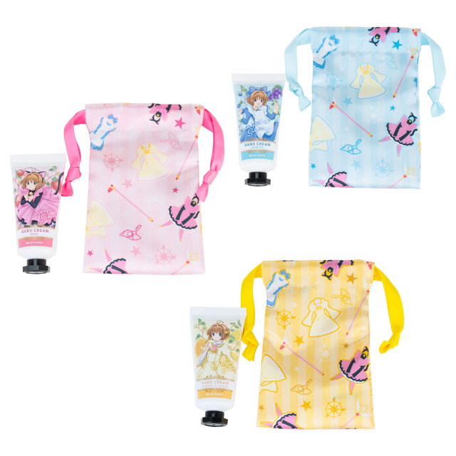 「カードキャプターさくらカフェ」ハンドクリーム＆ミニ巾着セット（C）CLAMP・ST/講談社・NEP・NHK