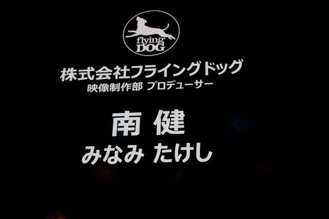 【TGS 2014】『WoWs』×『蒼き鋼のアルペジオ』のコラボ決定ー『劇場版 蒼き鋼のアルペジオ -アルス・ノヴァ- DC』公開日は2015年1月31日