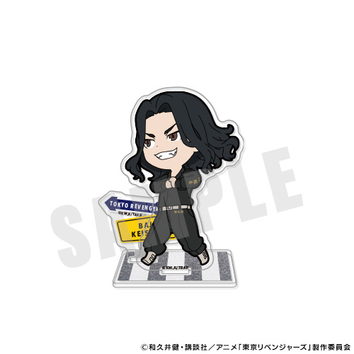 「東京リベンジャーズ きゃらまーち アクリルスタンド 場地圭介」880円（税込）（C）和久井健・講談社／アニメ「東京リベンジャーズ」製作委員会